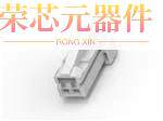 1743466-1原装「CONN PLUG HSG 2POS」正品