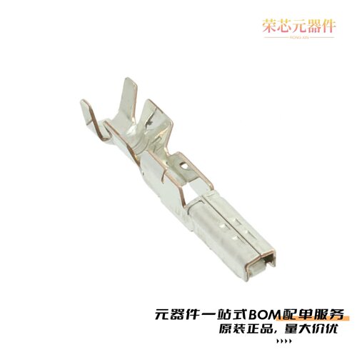 MX5-PW-C0-4000|MX58024SFB|MX77A008SF1原装