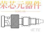 621 2S」正品 0435 「DK 2S原装