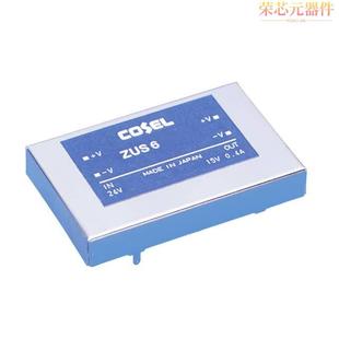CONVERTER ZUS60512原裝 「DC 12V」正品