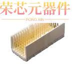 HM2P67PDL380N9LF原装「CONN HEADER 95POS 2MM PRESS