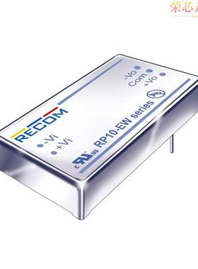 RP10-2405SEW原装「DC DC CONVERTER 5V 10W」正品