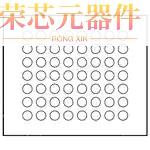 ADAU1860BCBZRL原装「56-BUMP WAFER LEVEL CHIP SCAL