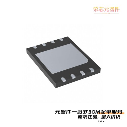 原装W25N01JWZEIG[1G-BIT SERIAL NAND FLASH, 1.8V]