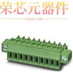 1710078原装「TERM BLOCK PLUG 12POS STR 3.5MM」正品