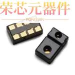 APDS-9130-200原装「SENSOR OPT 850NM IR MODULE」正品