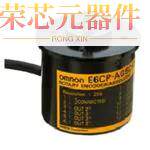 E6C2-CWZ6C 360P/R 2M原装「ROTARY ENCODER OPTICAL