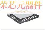 ISL95338IRTZ原装「IC REG NOTEBOOK BI-DIR VR FOR P」正品