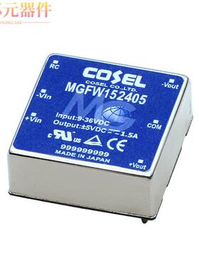 MGFW152415-R原装「DC DC CONVERTER +/-15V 15W」正品