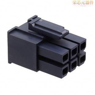 「CONN 5.70MM」正品 RCPT 6POS HSG 1700010106原装