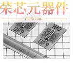 DF9-17S-1V(69)原装「CONN RCPT 17POS SMD GOLD」正品