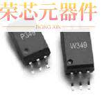 ACPL-W349-560E原装「OPTOISO 5KV 1CH GATE DRIVER 6SO」正品
