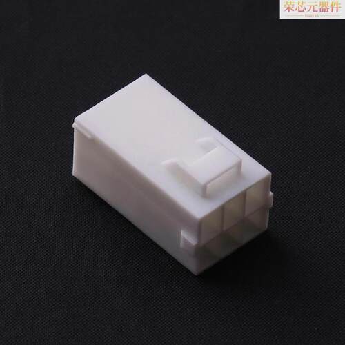 SLR-06VF原装「3.96mm 2x3P」正品