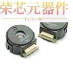 AS22-M530-5B12原装「ROTARY ENCODR INCREMENT 1000PPR」正品
