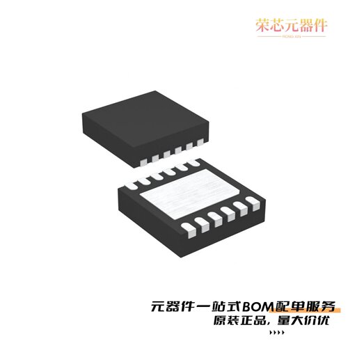 LT3094EDD#PBF|LT3094EDD#TRPBF|LT3094EMSE#PBF原装