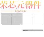 XCZU19EG-1FFVE1924E原装「IC SOC CORTEX-A53 1924FC