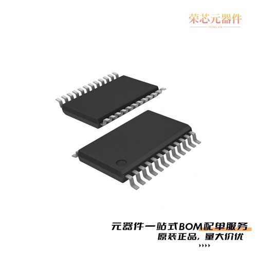 AD7795BRUZ|AD7795BRUZ-REEL|AD7794CRUZ-REEL原装