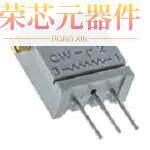 67XR10LF原装「TRIMMER 10 OHM 0.5W PC PIN SIDE」正品