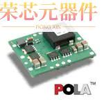 PMJ8118LP原装「DC DC CONVERTER 0.8-5.5V 143W」正品