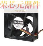 9WV0924P1H001原装「DC AXIAL FAN 92X92X38MM PWM」正品