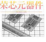 DF9-11P-1V(69)原装「CONN HDR 11POS SMD GOLD」正品