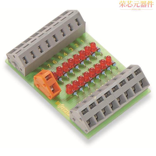 289-201原装「CM-I 16X RED」正品