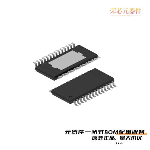 DRV8434APWPR|DRV8434ARGER|DRV8432DKDR原装