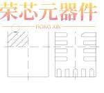 MP2672GD-0000-Z原装「IC BATT CHG LI-ION 2CELL 18QFN」正品