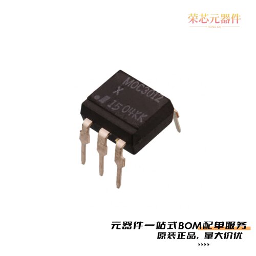 MOC3043X|MOC3060X|MOC3052X原装