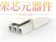 1原装 2834054 「PLUG POKE CON」正品 LATCHED WTW