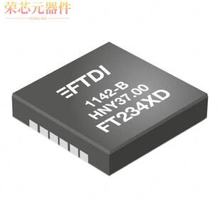 FT234XD-R原装「IC USB SERIAL BASIC UART 12DFN」正品