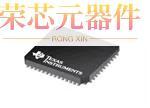 DLPR410BYVA原装「PROM FOR DISCOVERY 4100 CHIPSET」正品