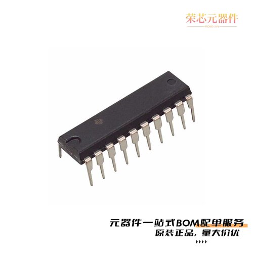 CD74ACT245E|CD74ACT245M|CD74ACT244M原装