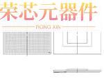 XCKU9P-1FFVE900I原装「IC FPGA 304 I/O 900FCBGA」正品