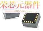 AS7220-BLGM原装「SENSOR OPT AMBIENT 20LGA」正品