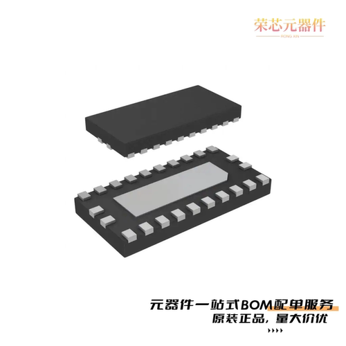 PI5USB31213XEAEX|PI5V330AQE|PI5USB31213AXEAEX原装