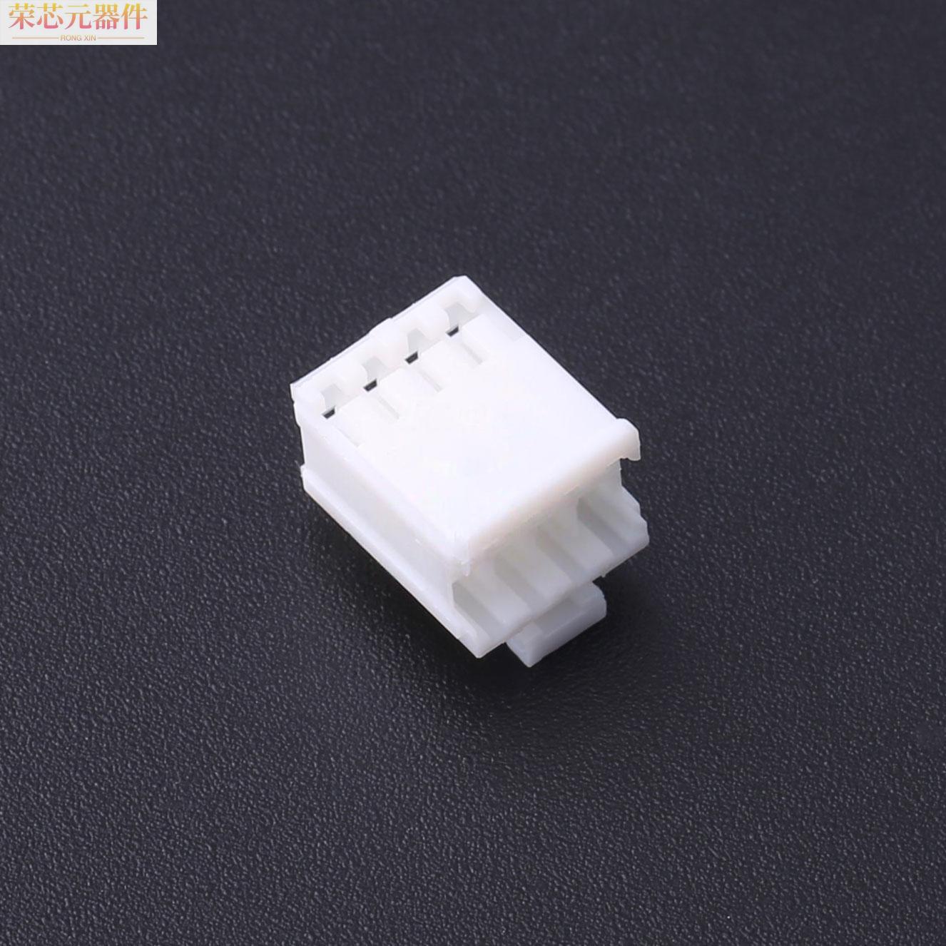 HC-SPH-2*4Y原装「2mm 2x4P」正品