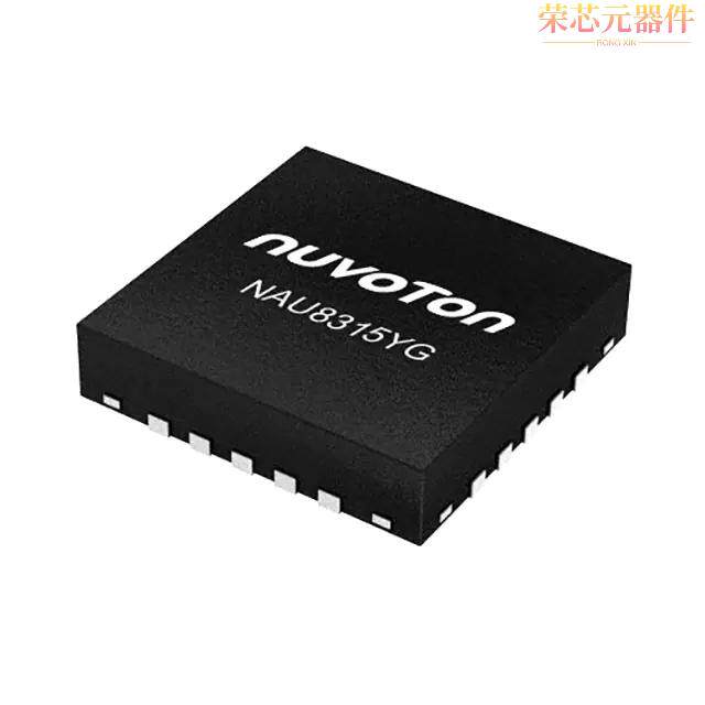 NAU8315YG原装「I2S MONO 3.2W CLASS-D AMPLIFIER」正品