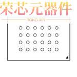 S25FS512SFABHB210原装「IC 512 MB FLASH MEMORY」正品