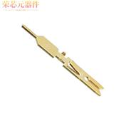 290 GOLD」正品 520原装 NON 516 SIGNAL 「CONTACT GEND