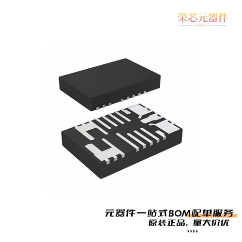 MAX20745EPL+T|MAX20751EKX+T|MAX20751EKX+原装