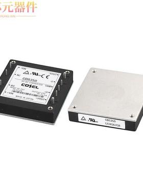 CBS3504848原装「DC DC CONVERTER 48V 350W」正品