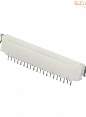 DF14H-20P-1.25H(56)原装「CONN HEADER BRD EDGE 20P