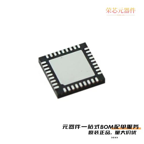 STM32F103T6U6A|STM32F103T6U7A|STM32F103RGT7原装