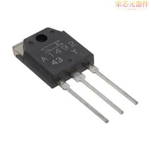 180V PNP 15A 2SA1492原装 3P」正品 「TRANS