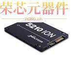 MTFDDAK3T8QDE-2AV1ZABYY原装「IC SSD FLASH NAND SLC」正品