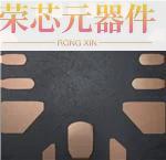 MPQ4316GRE-AEC1-Z原装「45V, 6A, LOW IQ, SYNCHRONO