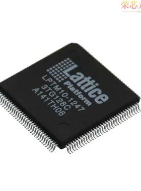 LPTM10-1247-3TG128C原装「IC PLATFORM MANAGER 128T