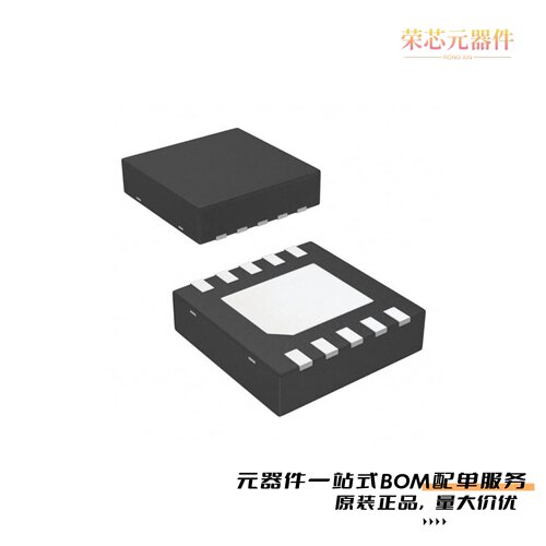 RT7279GQW|RT7276GQW|RT7279GCP原装