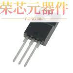 650V 7.7A DMG7N65SCTI原装 ITO220AB」正品 「MOSFET